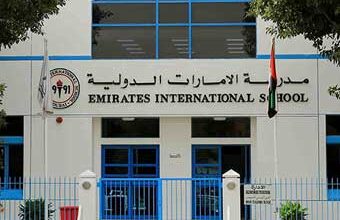 Amazing Teaching Opportunities In Dubai To Join Emirates International School, Apply Today!