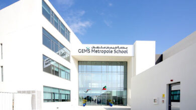 Amazing Career Opportunities In Dubai For Teachers, GEMS Metropole School Is Hiring Primary Teacher