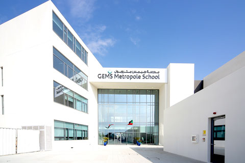 Amazing Career Opportunities In Dubai For Teachers, GEMS Metropole School Is Hiring Primary Teacher