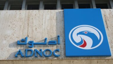 ADNOC Is Looking Out For Graduate Trainee - Engineering & Science (UAE Nationals). Apply Now!