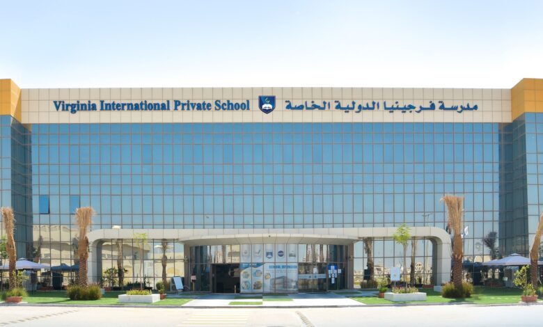 Exciting Job Opportunity In Dubai for Primary Class Teacher (Kindergarten to Grade 5),Virginia International Private School Is Hiring