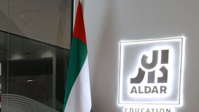 Check Out This Exciting UAE Career Opportunity For Classroom Assistant To Join Aldar Education