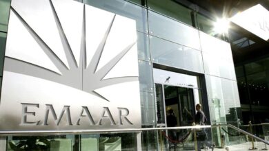 Check Out This Exciting Dubai Career! EMAAR Is Looking Out For Concierge Receptionist