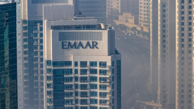 Exciting Job Opportunity In Dubai, EMAAR Has A Role in Security, Palace Creek Harbour