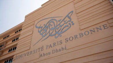 Amazing Job Opportunity In UAE For Application Support Specialist To Join Sorbonne University