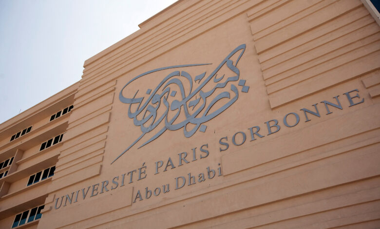 Amazing Job Opportunity In UAE For Application Support Specialist To Join Sorbonne University