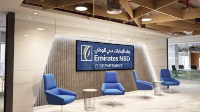 Check Out This Amazing Dubai Career 2024,Emirates NBD Is Looking Out For Compliance Officer-Onboarding