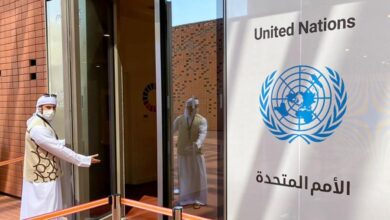 Do Not Miss Out This Exciting UN Job In Dubai, MANAGER PARTICIPANT ENGAGEMENT: MIDDLE EAST & AFRICA