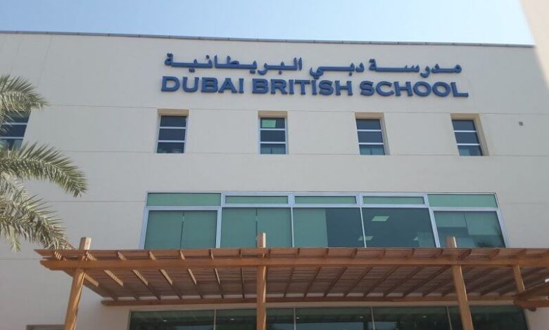 Explore This Amazing 2024 Dubai Career, Dubai British School Emirates Hills Is Looking Out For Outstanding Geography Teacher