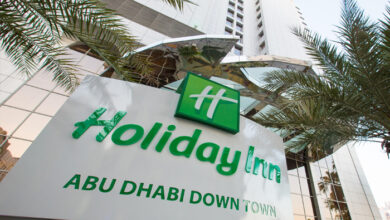 Check Out This Amazing 2024 UAE Career For Marketing Executive, Holiday Inn AD Is Hiring