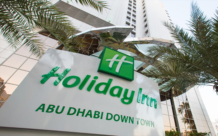 Check Out This Amazing 2024 UAE Career For Marketing Executive, Holiday Inn AD Is Hiring