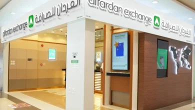 Explore This Exciting 2024 Dubai Career, Al Fardan Exchange Is Looking Out For Services Officers