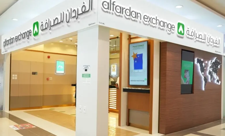 Explore This Exciting 2024 Dubai Career, Al Fardan Exchange Is Looking Out For Services Officers